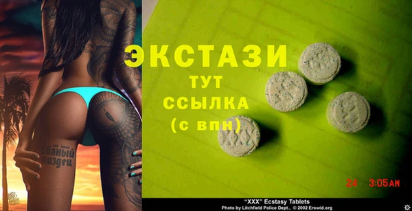 дмт Михайлов