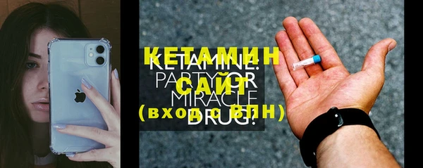дмт Михайлов
