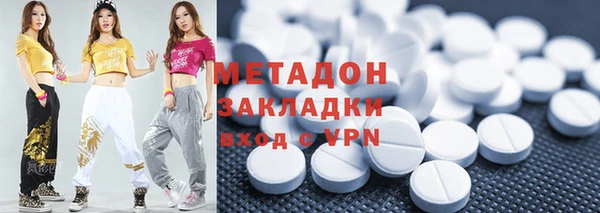 герыч Михайловск