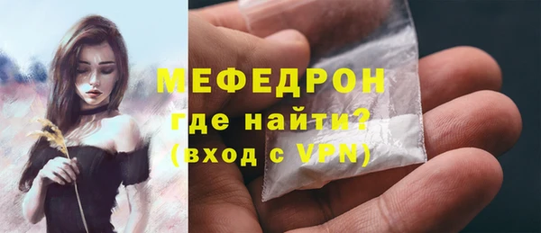 марки lsd Михайловка