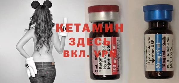 герыч Михайловск