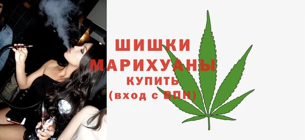 герыч Михайловск