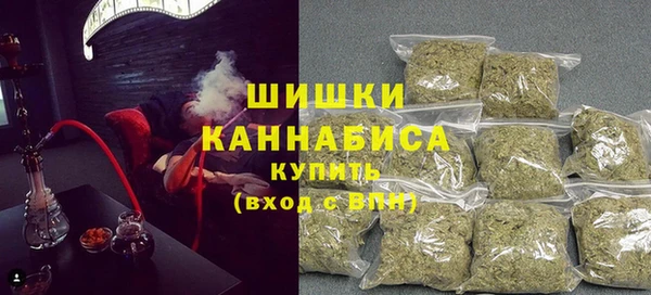 герыч Михайловск