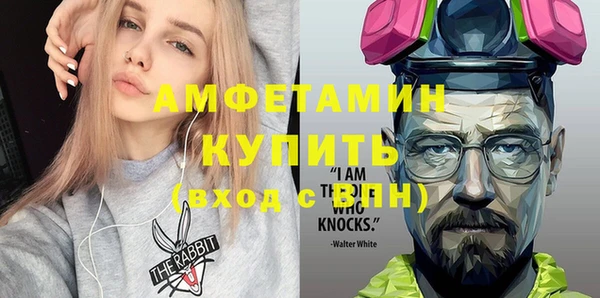 марки lsd Михайловка