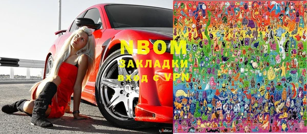 дмт Михайлов