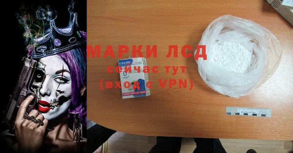 дмт Михайлов