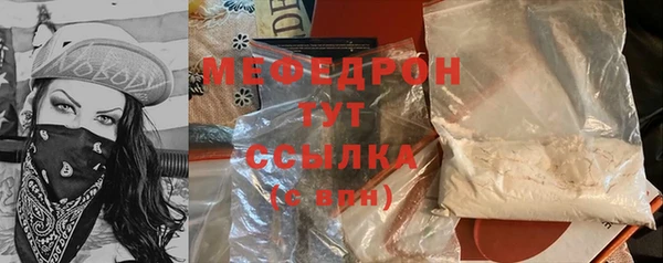 марки lsd Михайловка