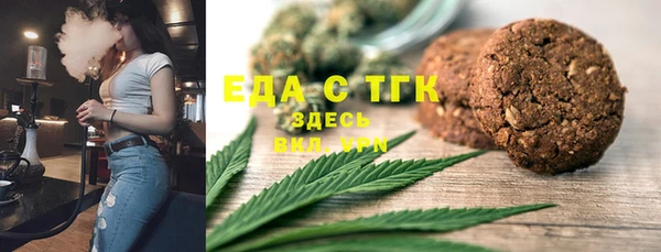 марки lsd Михайловка