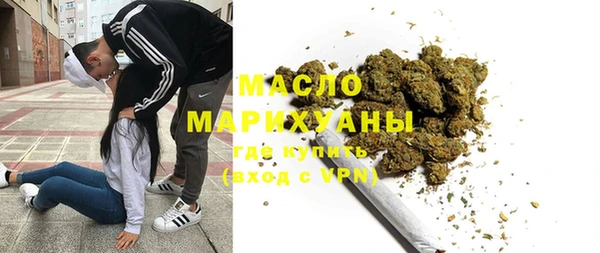 герыч Михайловск