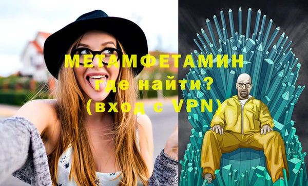 марки lsd Михайловка